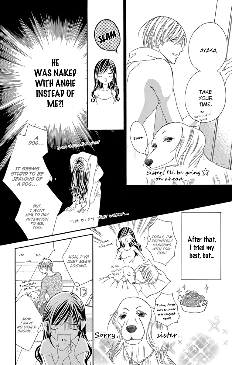 Ou-sama ni Sasagu Kusuriyubi Chapter 25 page 20 - Chapter 25