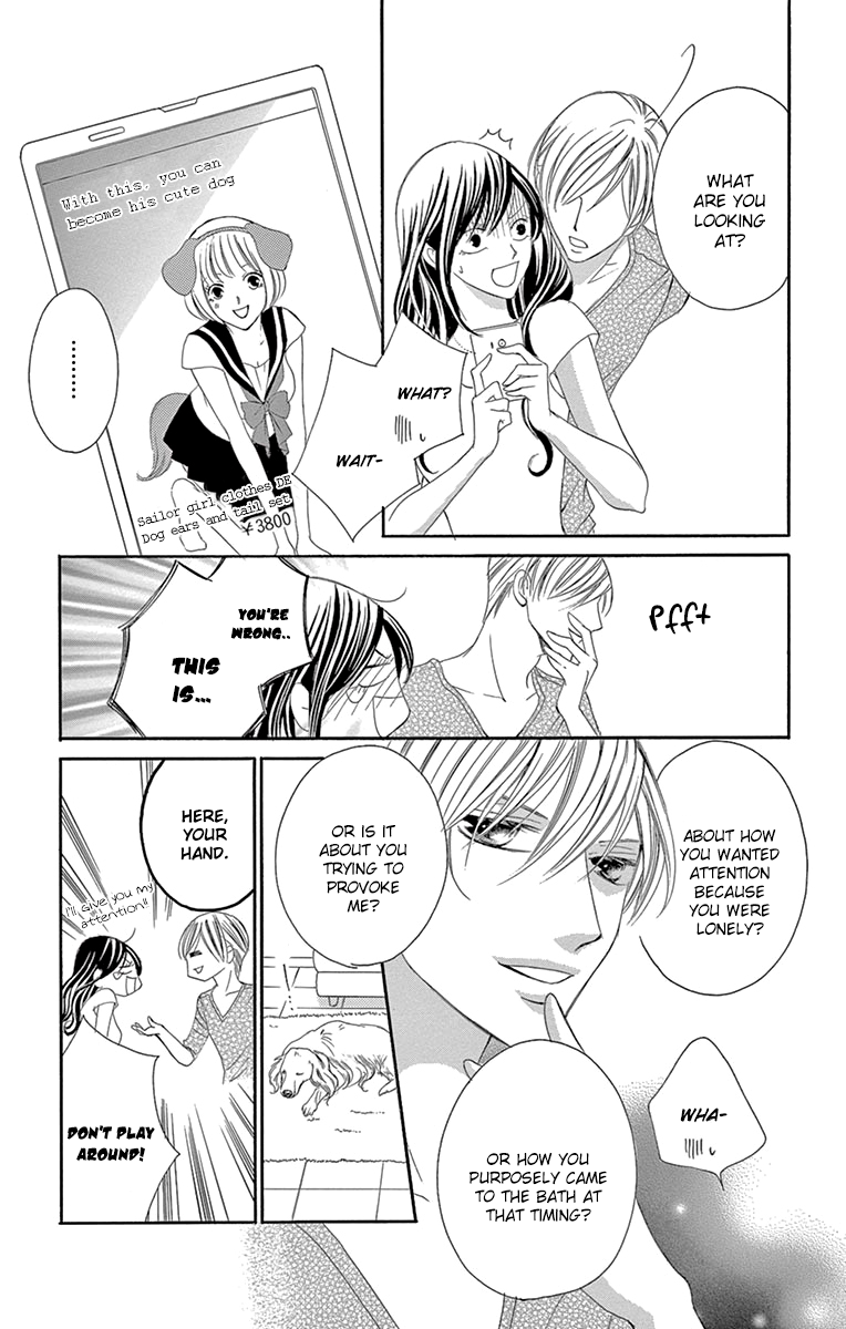 Ou-sama ni Sasagu Kusuriyubi Chapter 25 page 21 - Chapter 25