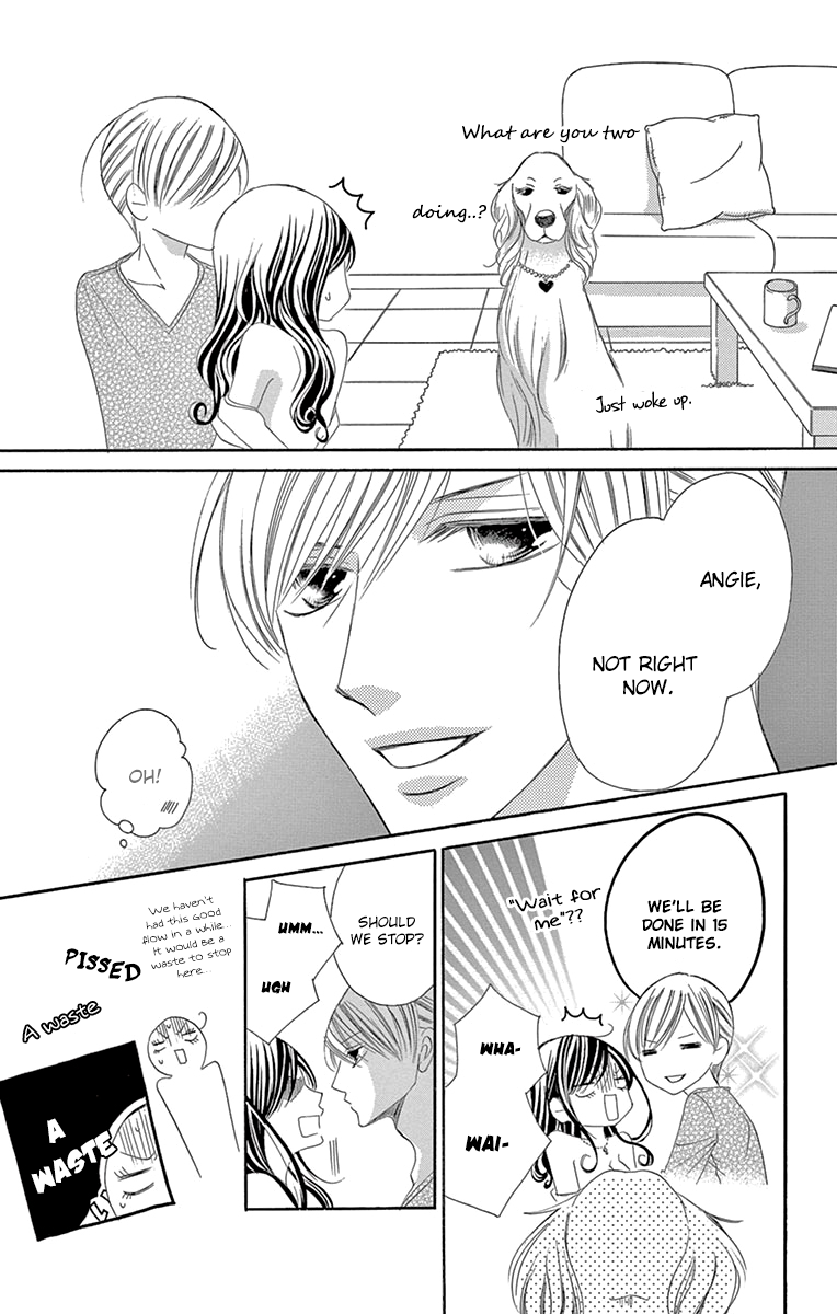 Ou-sama ni Sasagu Kusuriyubi Chapter 25 page 25 - Chapter 25