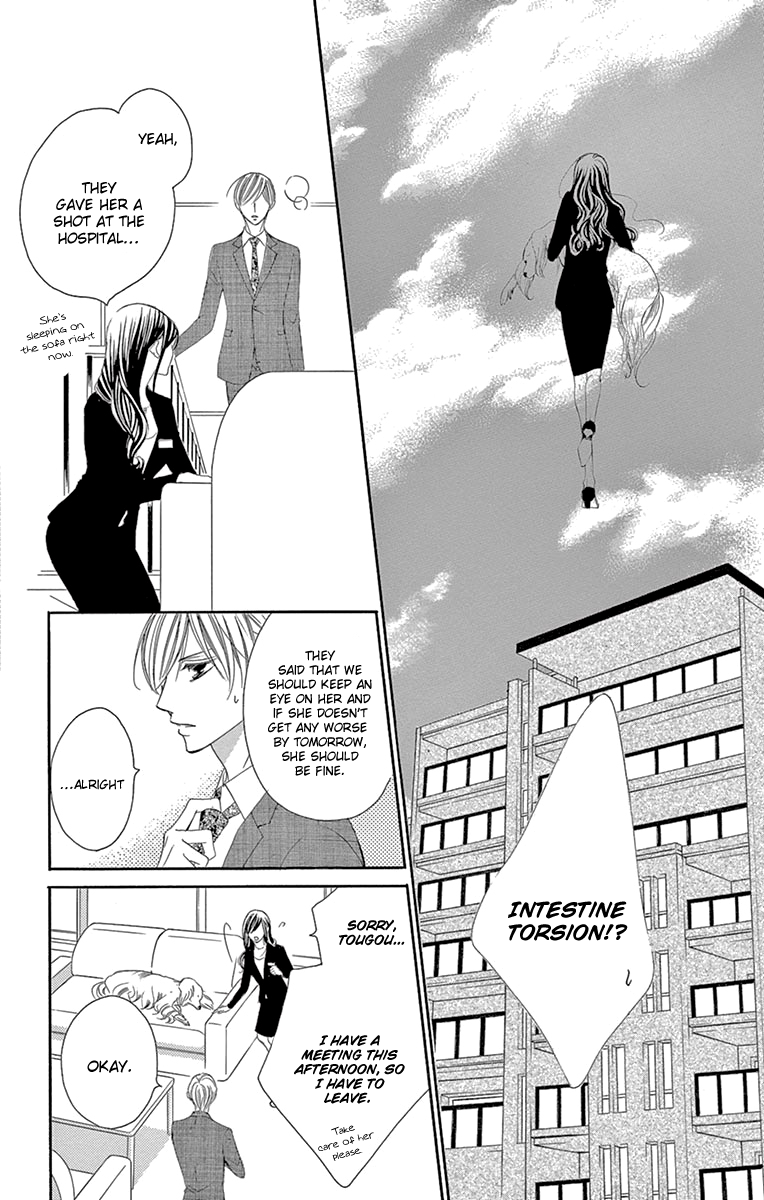 Ou-sama ni Sasagu Kusuriyubi Chapter 25 page 28 - Chapter 25