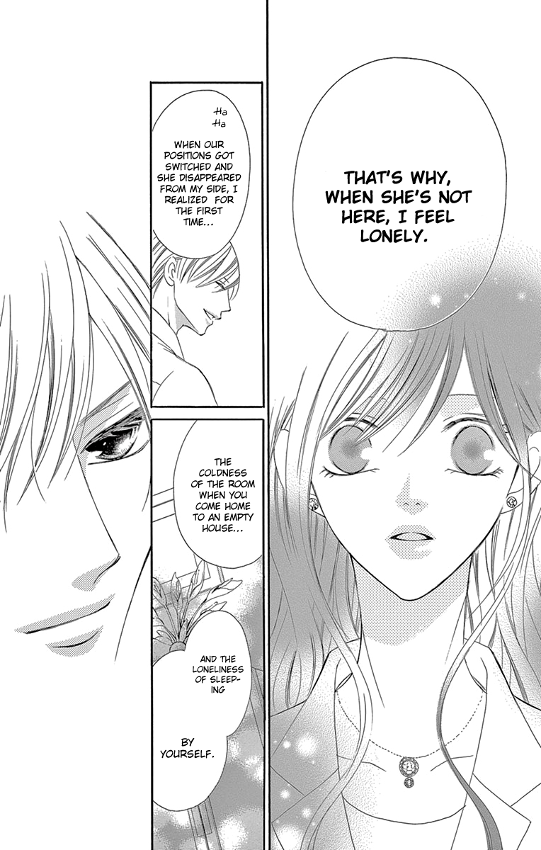 Ou-sama ni Sasagu Kusuriyubi Chapter 25 page 32 - Chapter 25
