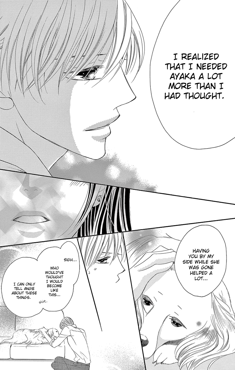 Ou-sama ni Sasagu Kusuriyubi Chapter 25 page 33 - Chapter 25