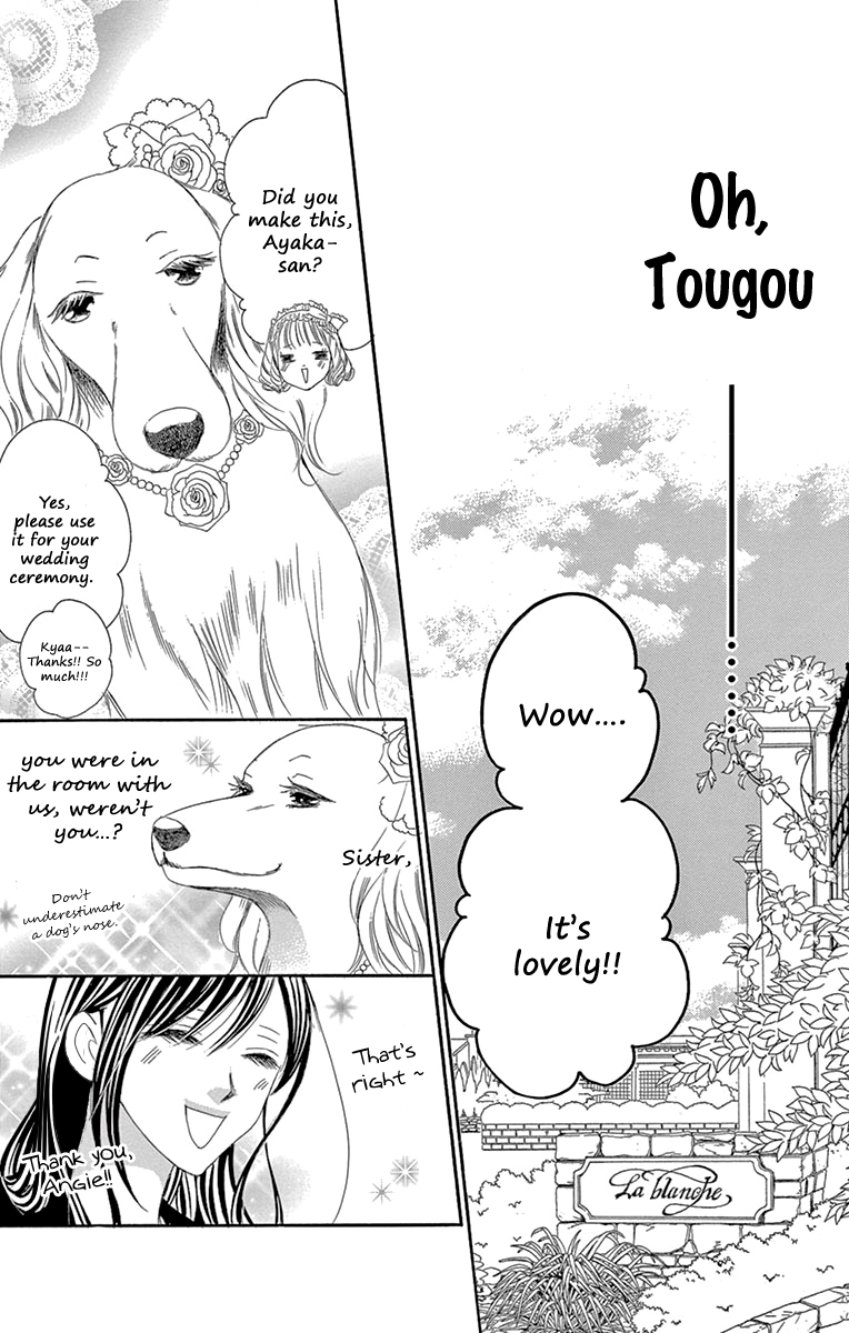 Ou-sama ni Sasagu Kusuriyubi Chapter 25 page 35 - Chapter 25