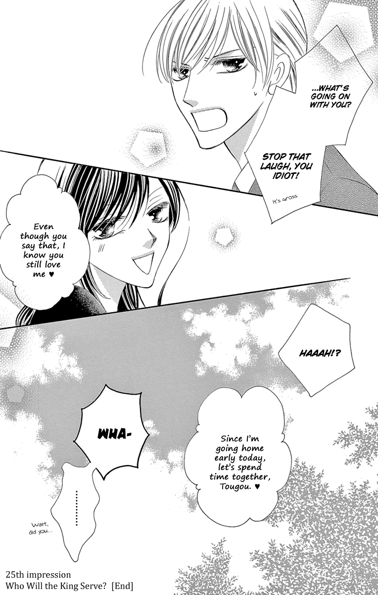 Ou-sama ni Sasagu Kusuriyubi Chapter 25 page 37 - Chapter 25