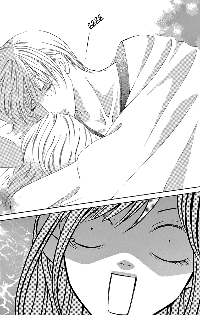 Ou-sama ni Sasagu Kusuriyubi Chapter 25 page 5 - Chapter 25