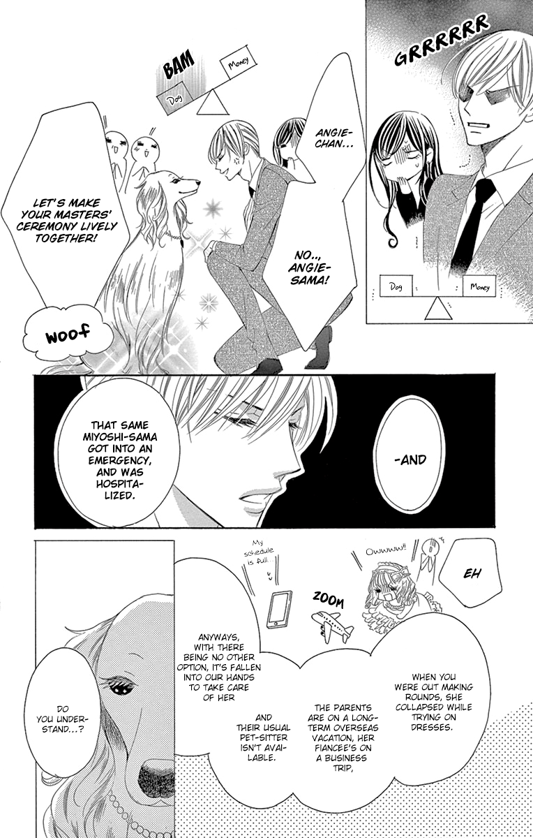Ou-sama ni Sasagu Kusuriyubi Chapter 25 page 8 - Chapter 25