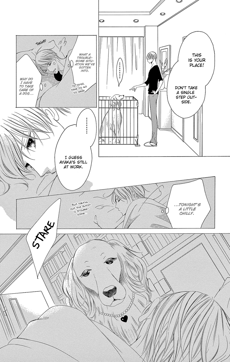 Ou-sama ni Sasagu Kusuriyubi Chapter 25 page 9 - Chapter 25