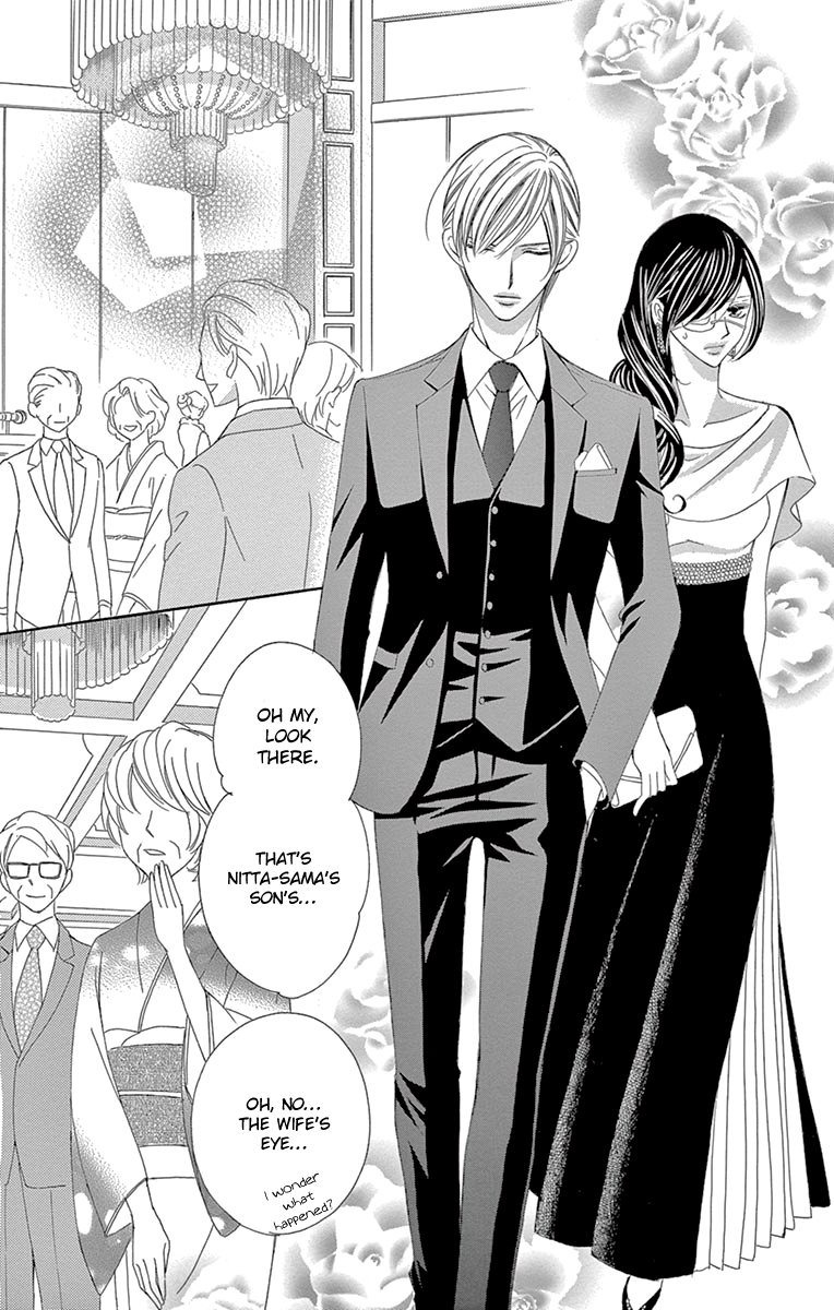 Ou-sama ni Sasagu Kusuriyubi Chapter 26 page 11 - Chapter 26