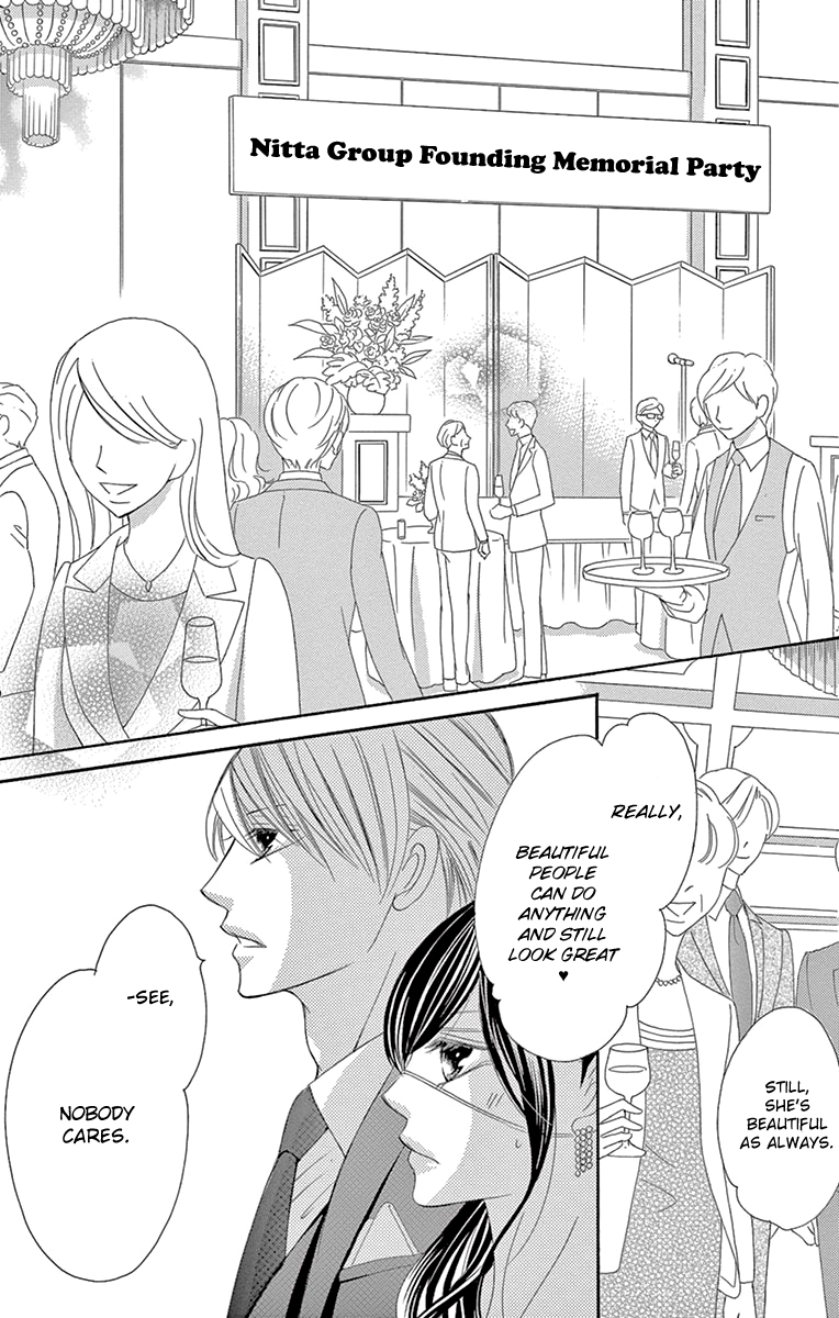 Ou-sama ni Sasagu Kusuriyubi Chapter 26 page 12 - Chapter 26