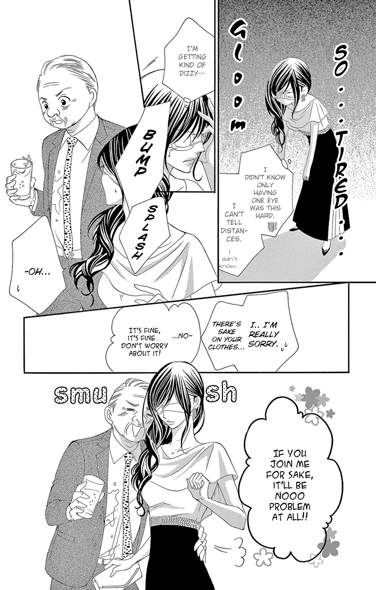 Ou-sama ni Sasagu Kusuriyubi Chapter 26 page 15 - Chapter 26