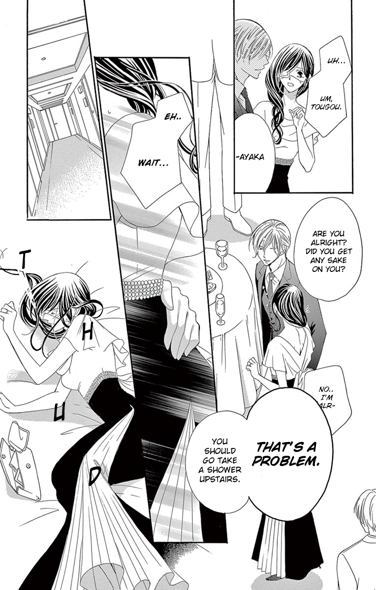 Ou-sama ni Sasagu Kusuriyubi Chapter 26 page 18 - Chapter 26
