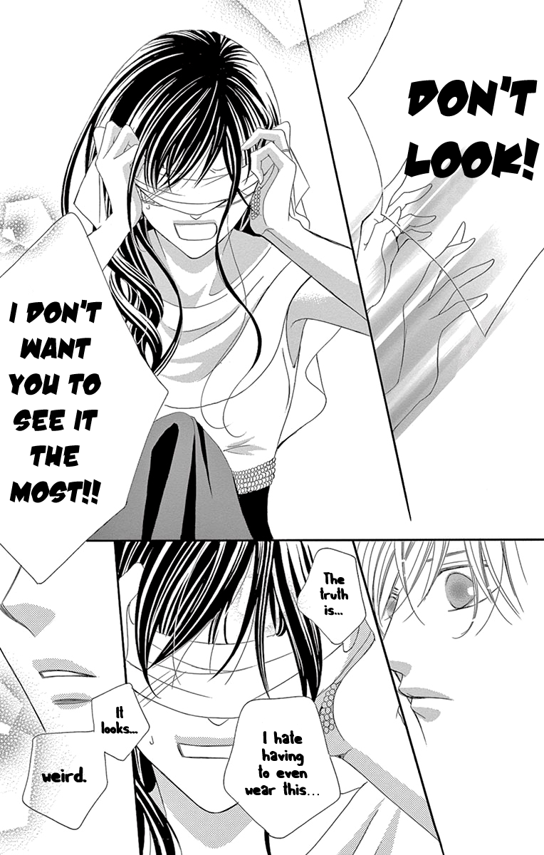 Ou-sama ni Sasagu Kusuriyubi Chapter 26 page 20 - Chapter 26