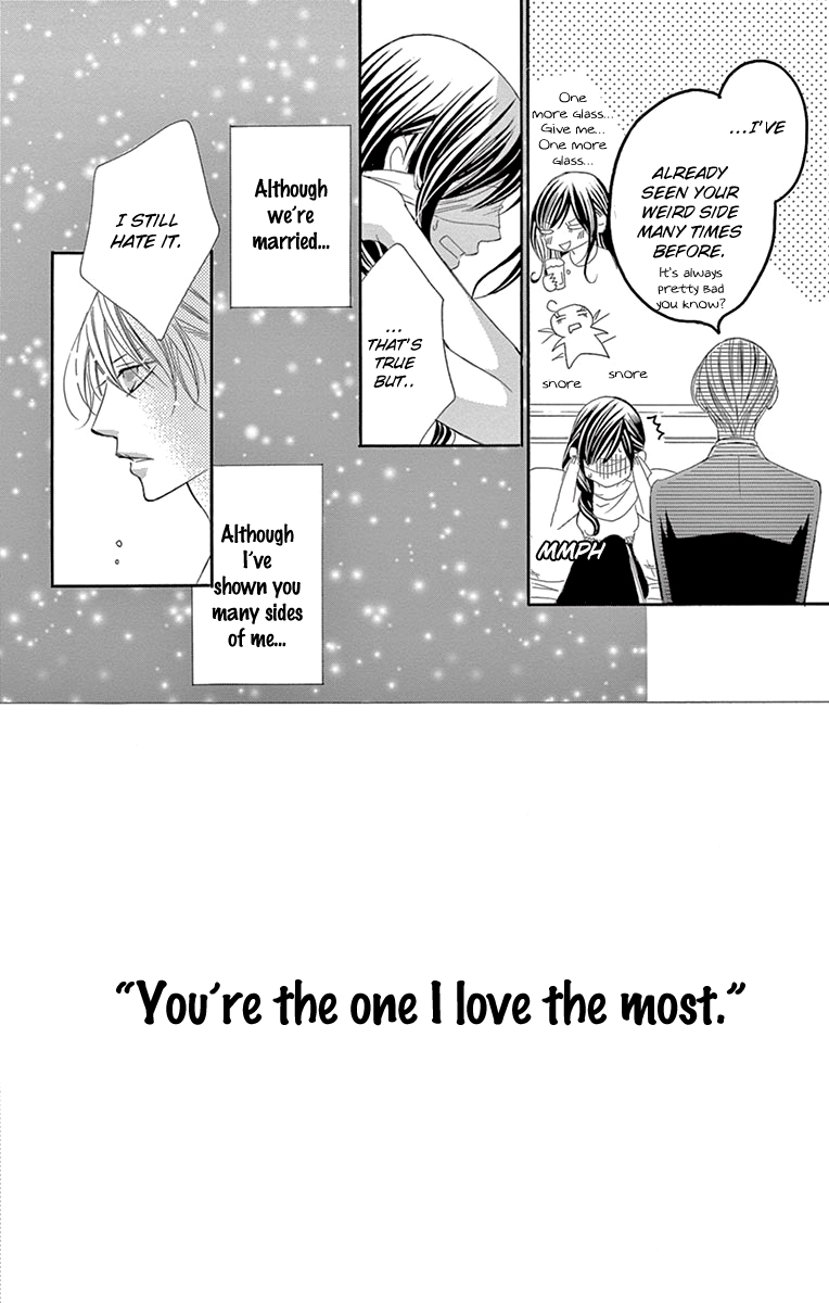 Ou-sama ni Sasagu Kusuriyubi Chapter 26 page 21 - Chapter 26