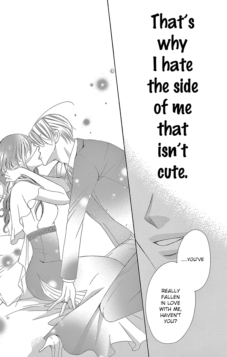 Ou-sama ni Sasagu Kusuriyubi Chapter 26 page 22 - Chapter 26