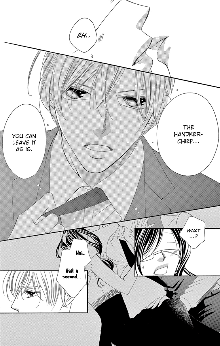 Ou-sama ni Sasagu Kusuriyubi Chapter 26 page 23 - Chapter 26