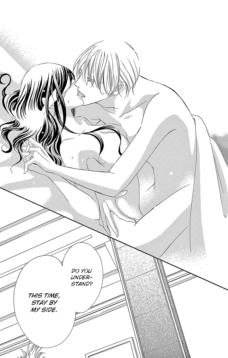 Ou-sama ni Sasagu Kusuriyubi Chapter 26 page 28 - Chapter 26