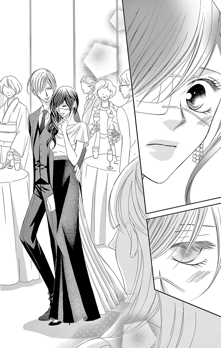 Ou-sama ni Sasagu Kusuriyubi Chapter 26 page 31 - Chapter 26
