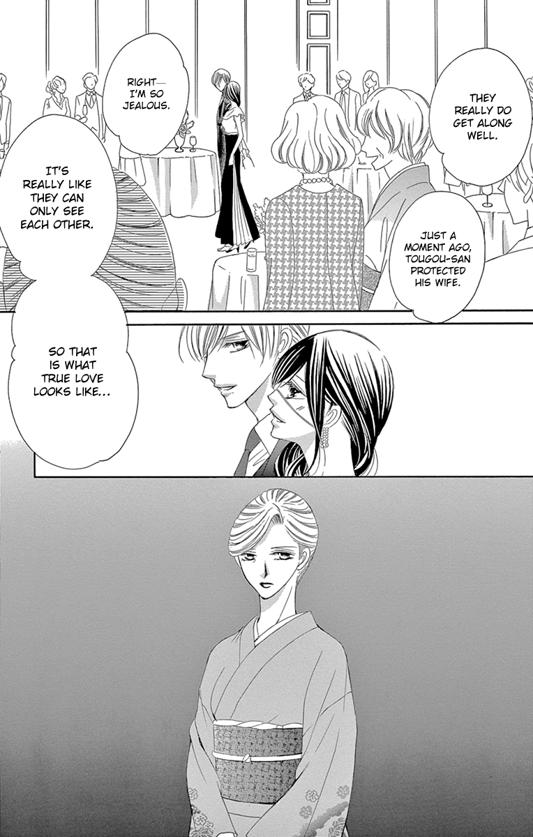 Ou-sama ni Sasagu Kusuriyubi Chapter 26 page 33 - Chapter 26