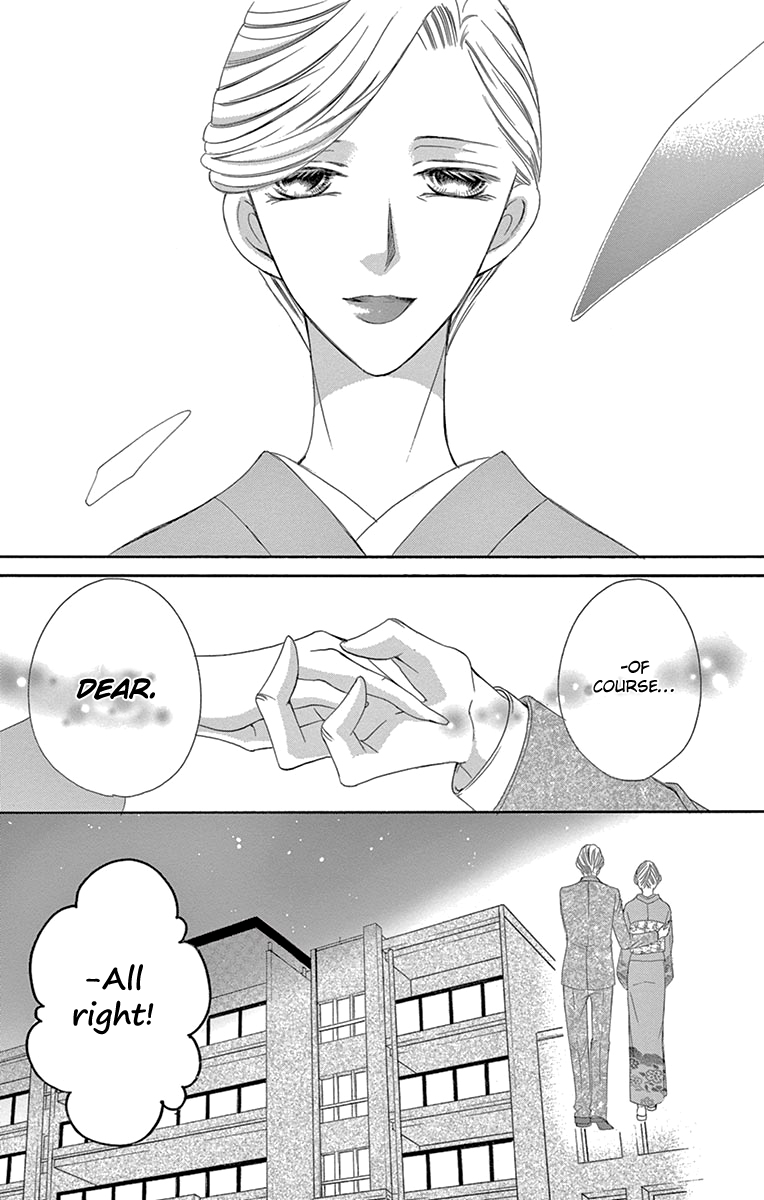 Ou-sama ni Sasagu Kusuriyubi Chapter 26 page 36 - Chapter 26