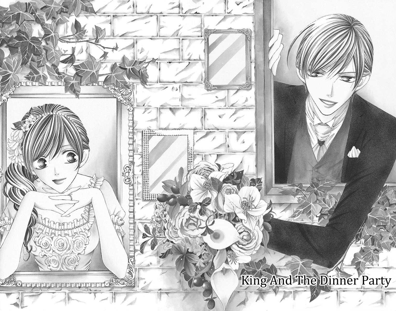 Ou-sama ni Sasagu Kusuriyubi Chapter 26 page 4 - Chapter 26