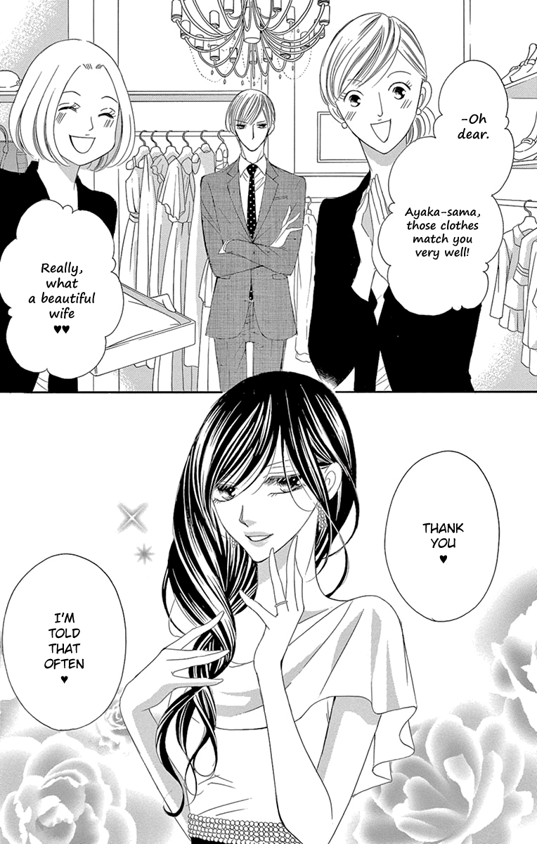 Ou-sama ni Sasagu Kusuriyubi Chapter 26 page 6 - Chapter 26