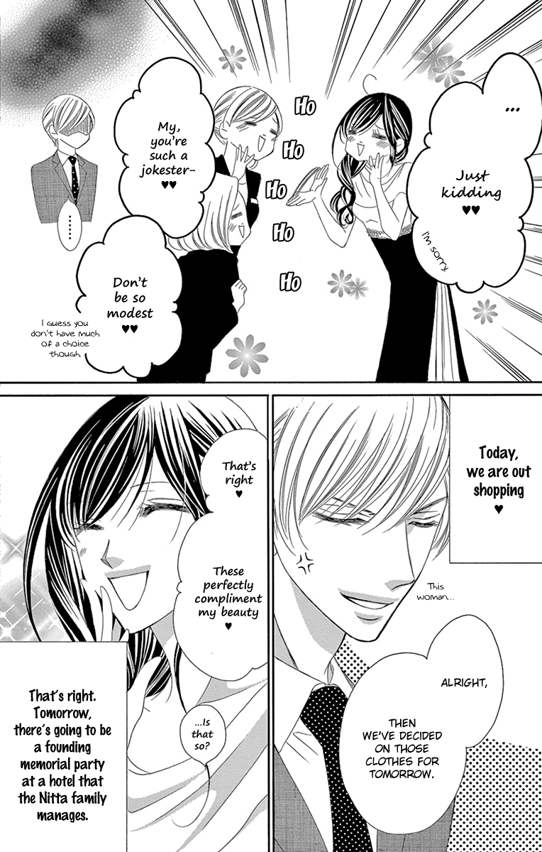 Ou-sama ni Sasagu Kusuriyubi Chapter 26 page 7 - Chapter 26
