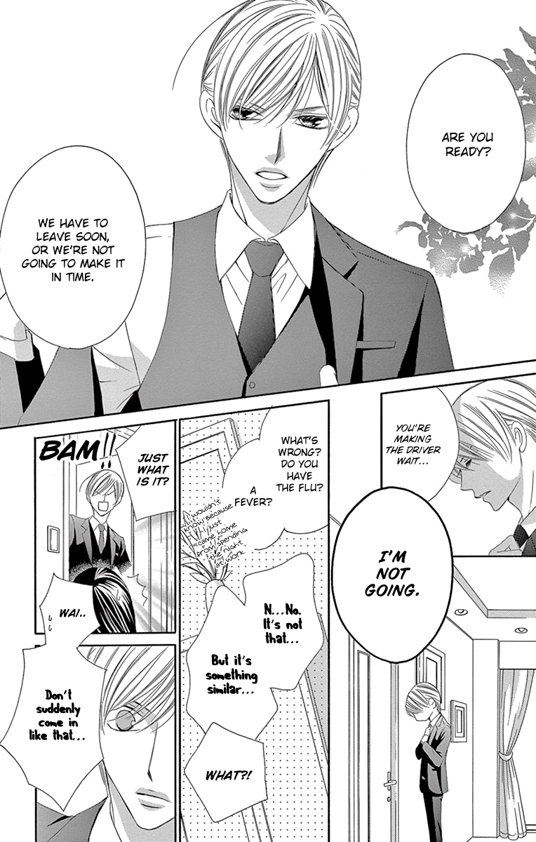 Ou-sama ni Sasagu Kusuriyubi Chapter 26 page 9 - Chapter 26