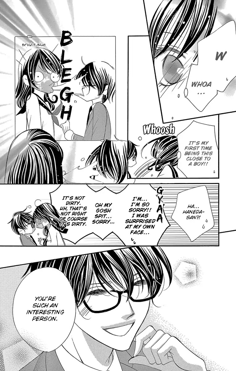 Ou-sama ni Sasagu Kusuriyubi Chapter 27 page 10 - Chapter 27