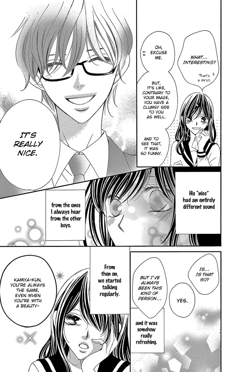 Ou-sama ni Sasagu Kusuriyubi Chapter 27 page 11 - Chapter 27