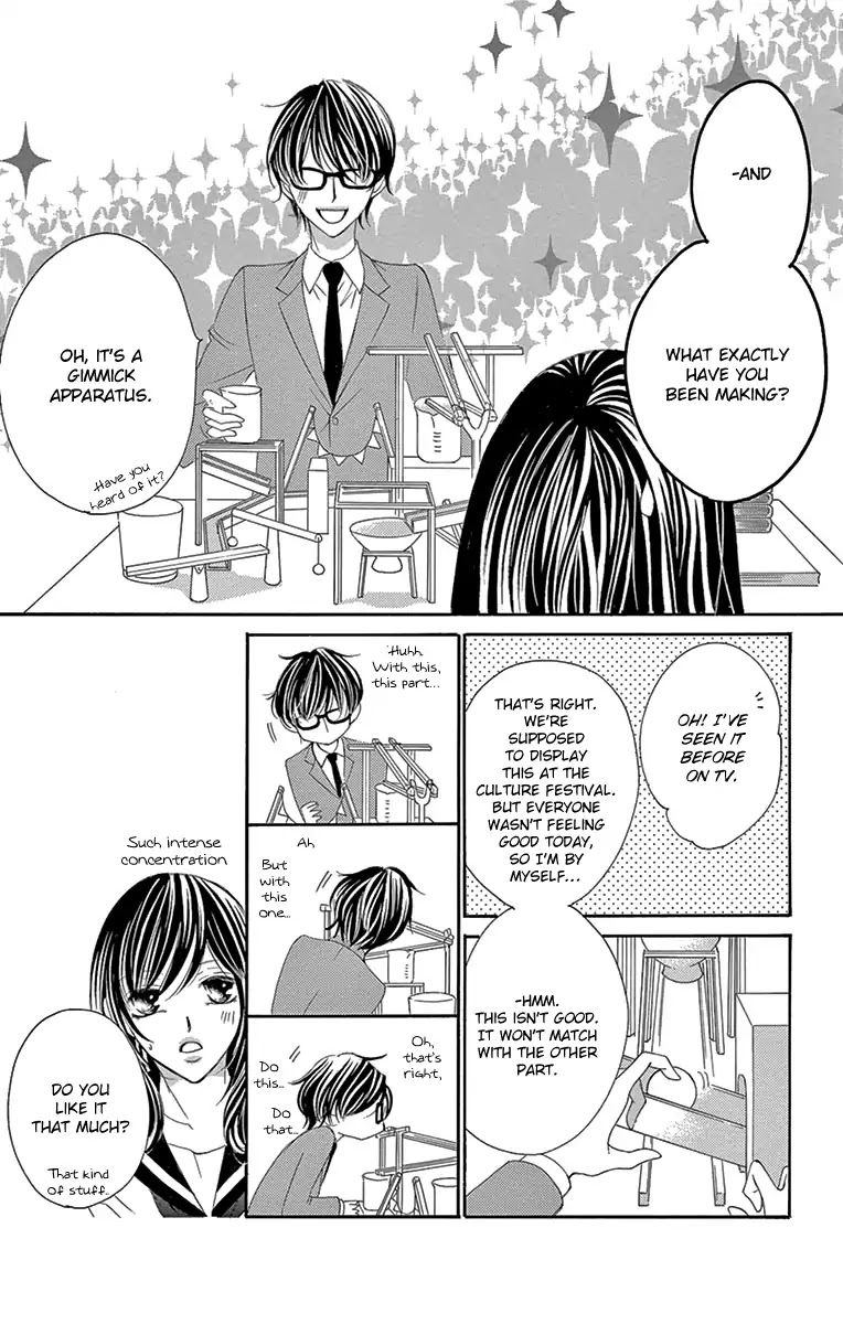 Ou-sama ni Sasagu Kusuriyubi Chapter 27 page 13 - Chapter 27