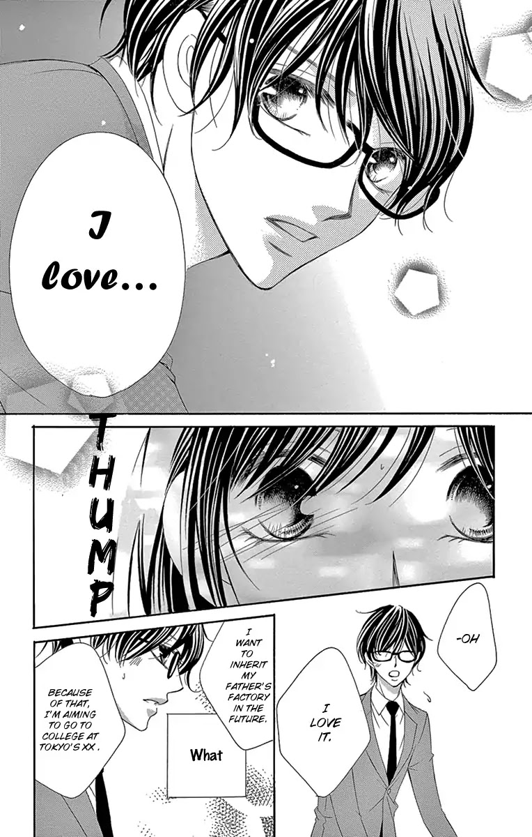 Ou-sama ni Sasagu Kusuriyubi Chapter 27 page 14 - Chapter 27
