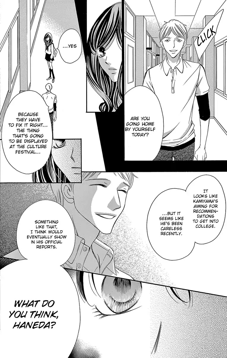 Ou-sama ni Sasagu Kusuriyubi Chapter 27 page 20 - Chapter 27