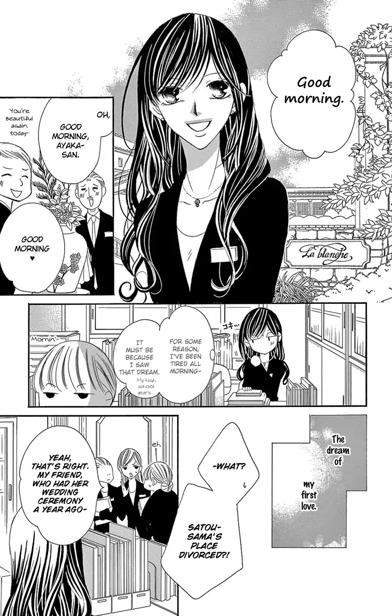 Ou-sama ni Sasagu Kusuriyubi Chapter 27 page 27 - Chapter 27