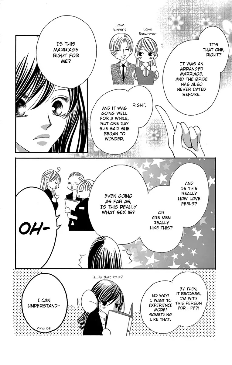 Ou-sama ni Sasagu Kusuriyubi Chapter 27 page 28 - Chapter 27