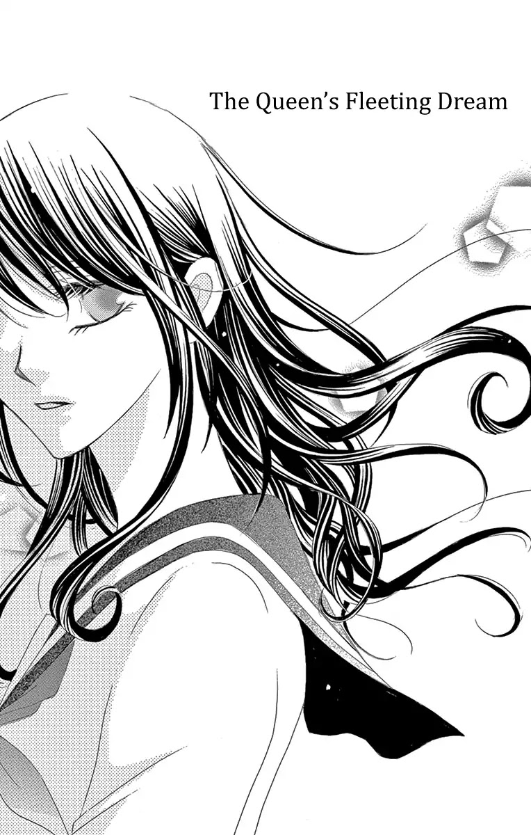 Ou-sama ni Sasagu Kusuriyubi Chapter 27 page 3 - Chapter 27