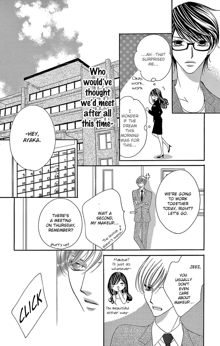 Ou-sama ni Sasagu Kusuriyubi Chapter 27 page 35 - Chapter 27