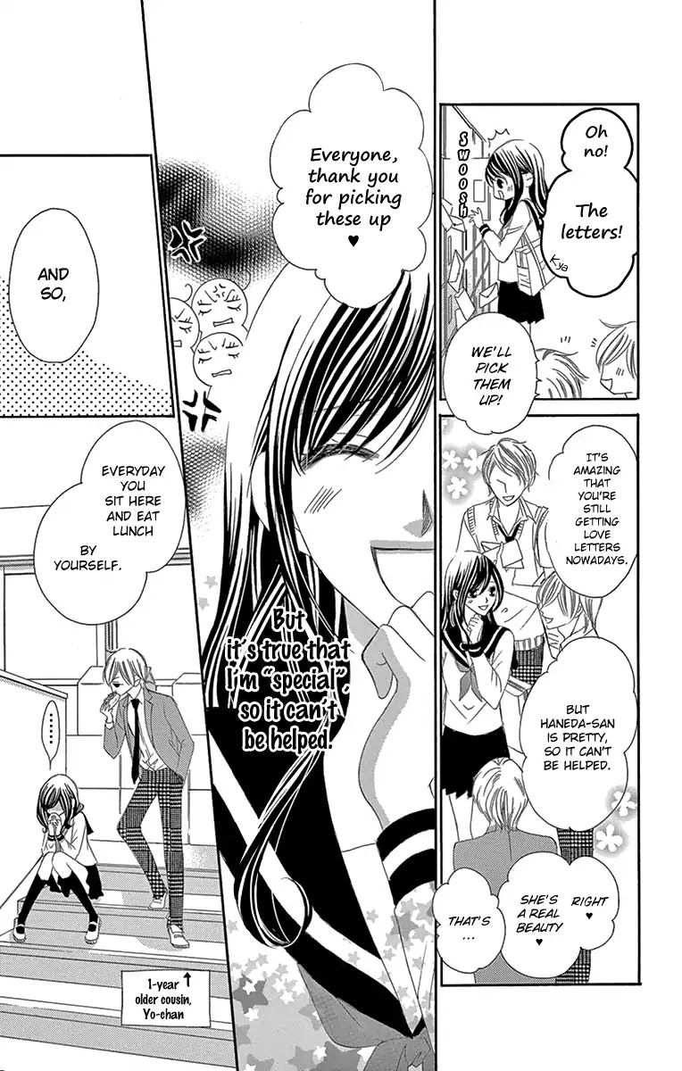 Ou-sama ni Sasagu Kusuriyubi Chapter 27 page 5 - Chapter 27