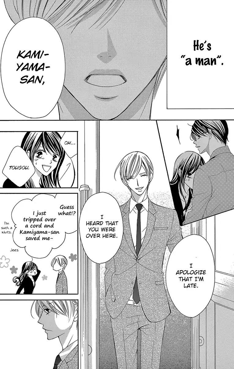 Ou-sama ni Sasagu Kusuriyubi Chapter 28 page 11 - Chapter 28