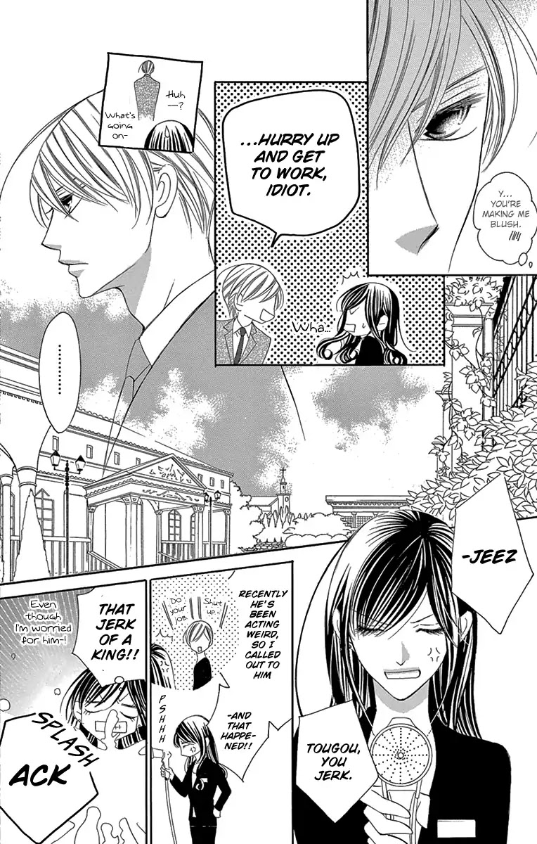 Ou-sama ni Sasagu Kusuriyubi Chapter 28 page 14 - Chapter 28