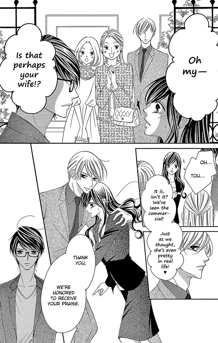Ou-sama ni Sasagu Kusuriyubi Chapter 28 page 18 - Chapter 28