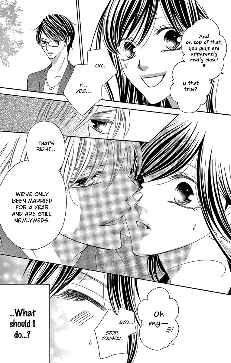 Ou-sama ni Sasagu Kusuriyubi Chapter 28 page 19 - Chapter 28