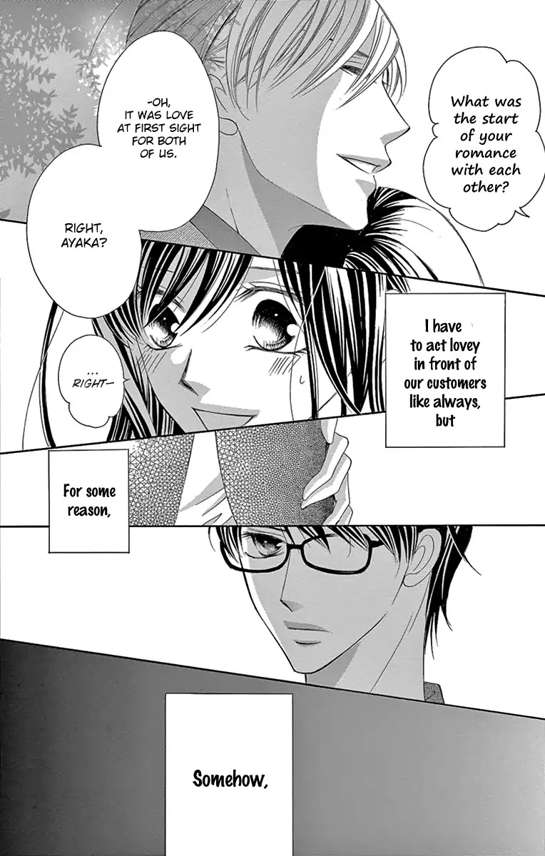 Ou-sama ni Sasagu Kusuriyubi Chapter 28 page 20 - Chapter 28