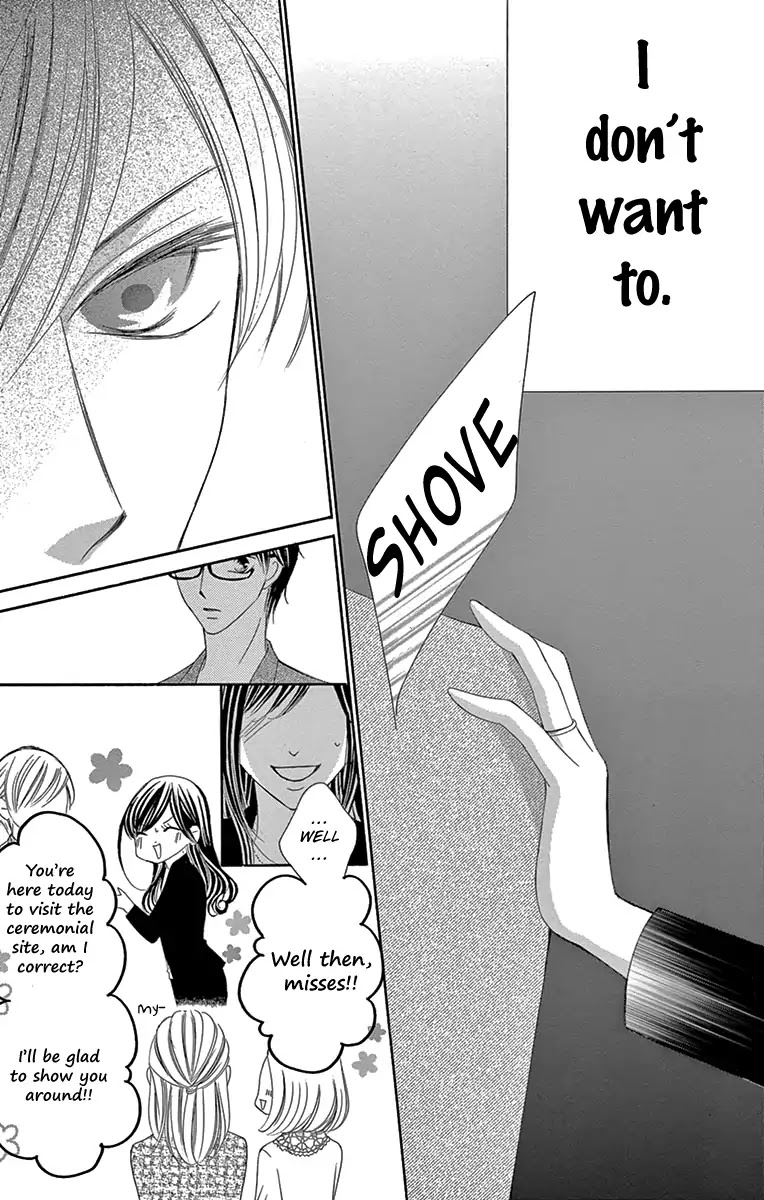 Ou-sama ni Sasagu Kusuriyubi Chapter 28 page 21 - Chapter 28