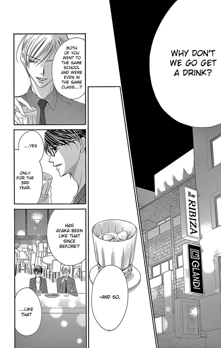 Ou-sama ni Sasagu Kusuriyubi Chapter 28 page 24 - Chapter 28