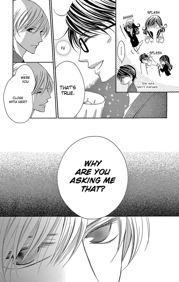 Ou-sama ni Sasagu Kusuriyubi Chapter 28 page 25 - Chapter 28
