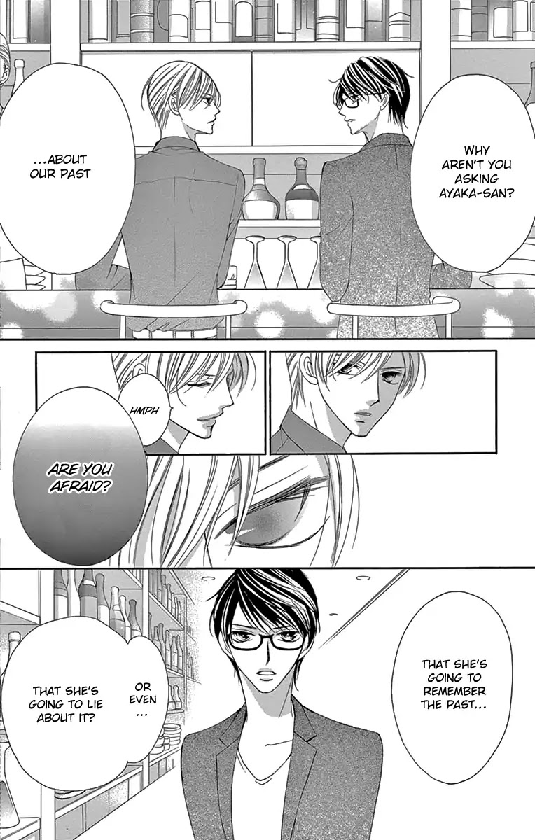 Ou-sama ni Sasagu Kusuriyubi Chapter 28 page 26 - Chapter 28
