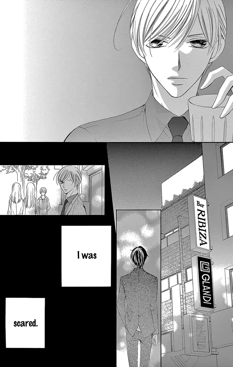 Ou-sama ni Sasagu Kusuriyubi Chapter 28 page 27 - Chapter 28