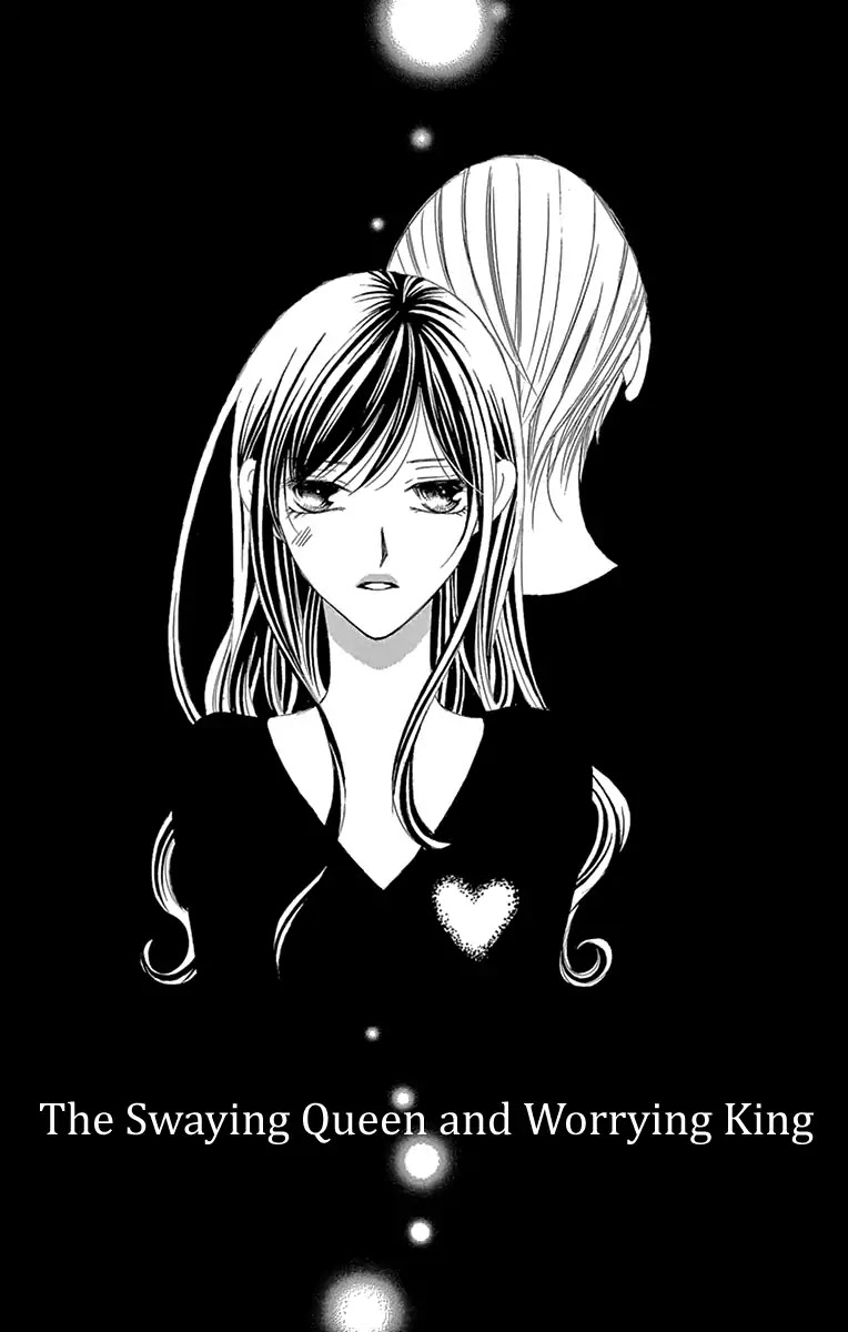 Ou-sama ni Sasagu Kusuriyubi Chapter 28 page 3 - Chapter 28