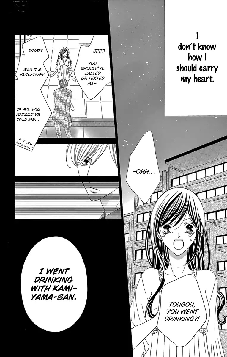 Ou-sama ni Sasagu Kusuriyubi Chapter 28 page 30 - Chapter 28