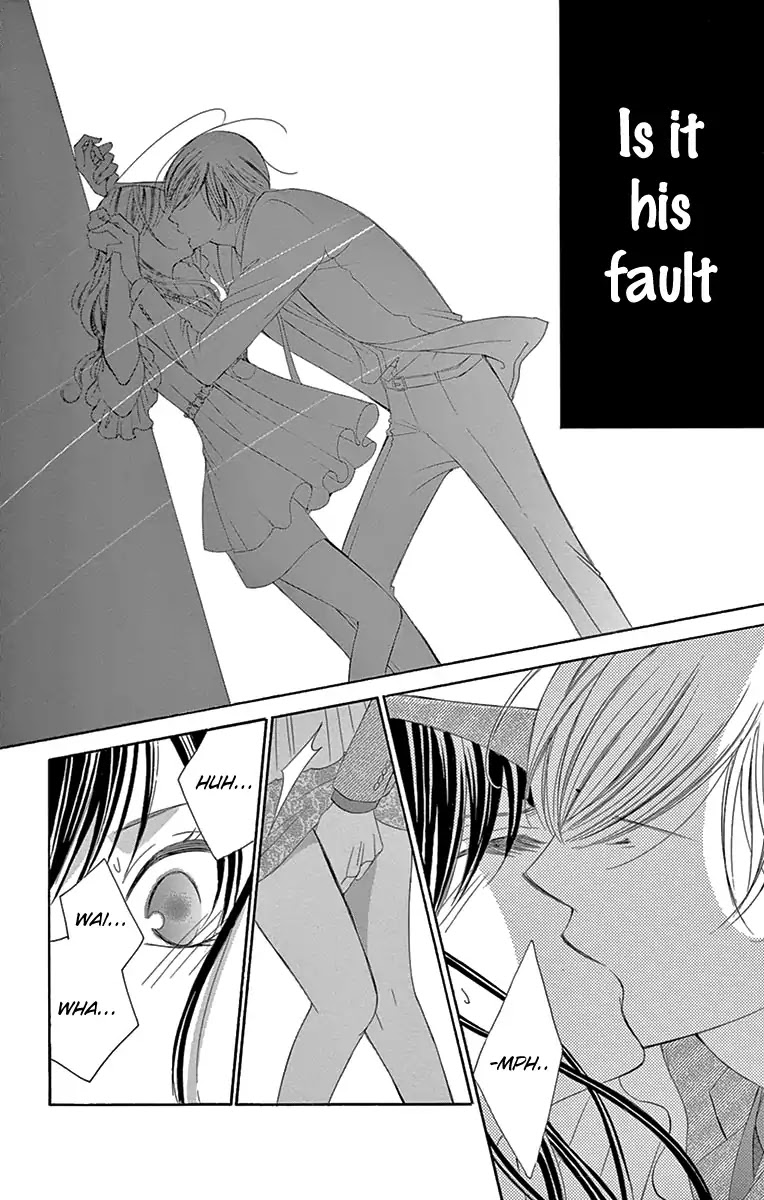 Ou-sama ni Sasagu Kusuriyubi Chapter 28 page 32 - Chapter 28